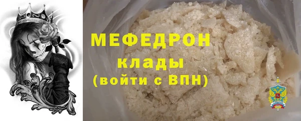 jwh Новокубанск