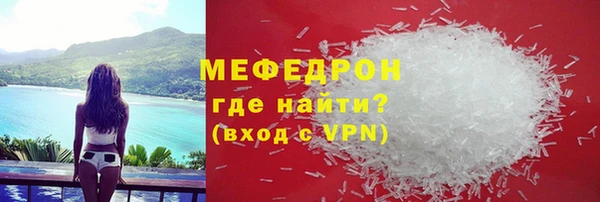 jwh Новокубанск