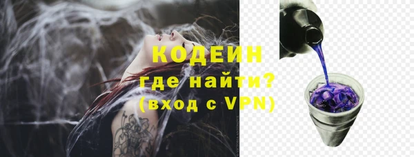 jwh Новокубанск