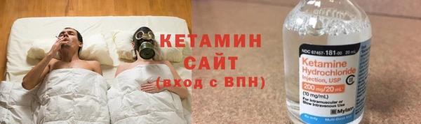 jwh Новокубанск