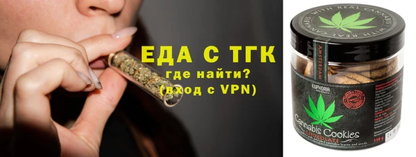 амф Новодвинск