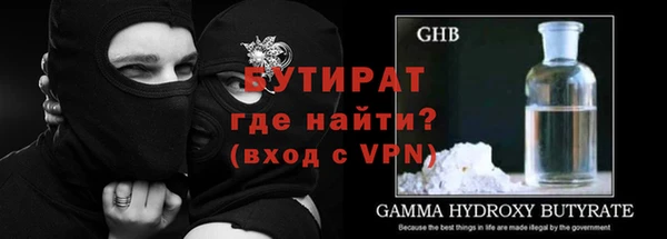 амф Новодвинск