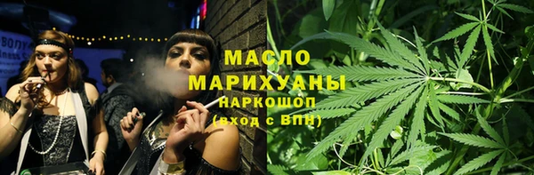 амф Новодвинск