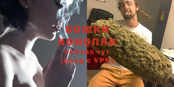 jwh Новокубанск