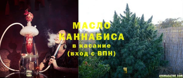 jwh Новокубанск