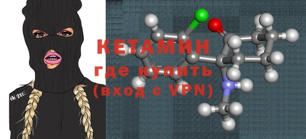 jwh Новокубанск