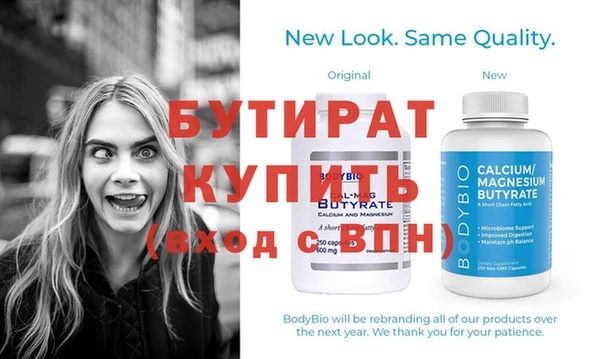 jwh Новокубанск