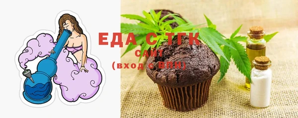 амф Новодвинск