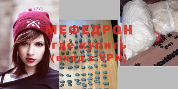амф Новодвинск