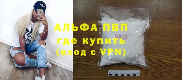 jwh Новокубанск
