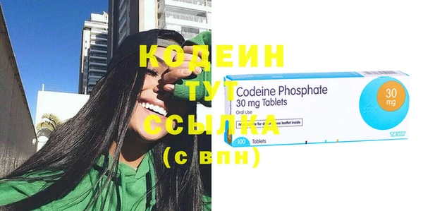 jwh Новокубанск