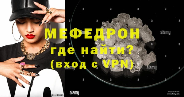 амф Новодвинск