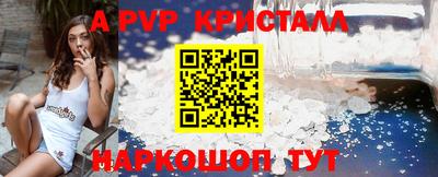 мет Туймазы