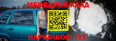 a pvp Тулун