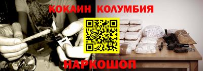 мет Туймазы