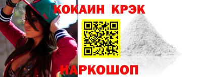 a pvp Тулун