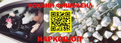 a pvp Тулун