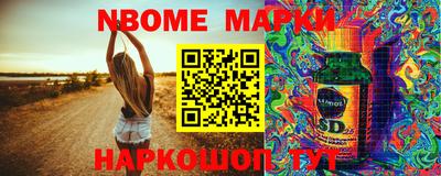 a pvp Тулун