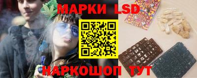 a pvp Тулун