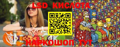 мет Туймазы