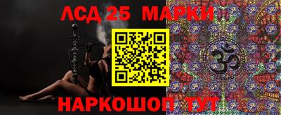 a pvp Тулун