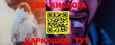 таблы Тула