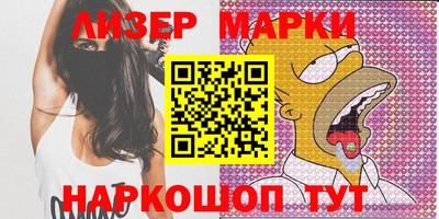 мет Туймазы