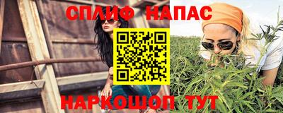 a pvp Тулун