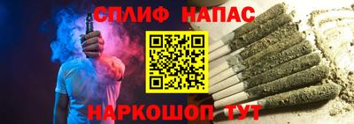 a pvp Тулун