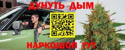 a pvp Тулун