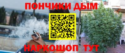 a pvp Тулун