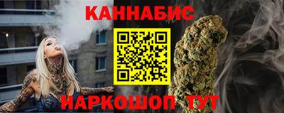 a pvp Тулун