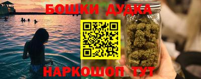 мет Туймазы