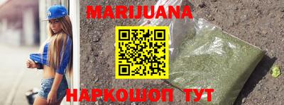 мет Туймазы