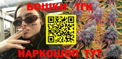 мет Туймазы