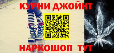 мет Туймазы