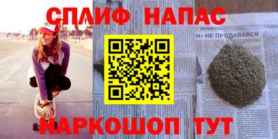 a pvp Тулун