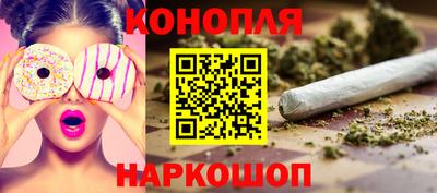 таблы Тула