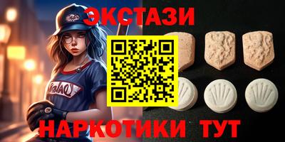 таблы Тула