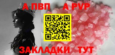 кокаин VHQ Усть-Джегута
