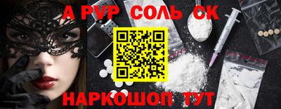 мет Туймазы