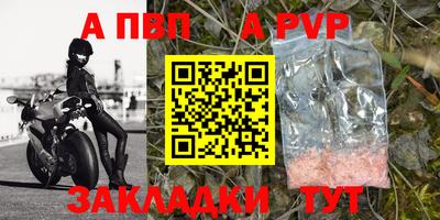 мет Туймазы