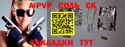 мет Туймазы