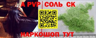 таблы Тула