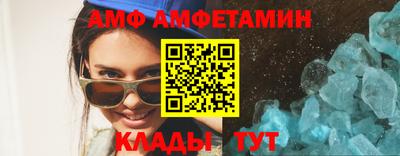 мет Туймазы