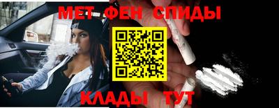 a pvp Тулун