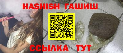 a pvp Тулун