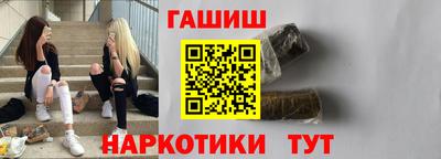 мет Туймазы