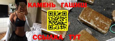 мет Туймазы