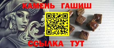 мет Туймазы